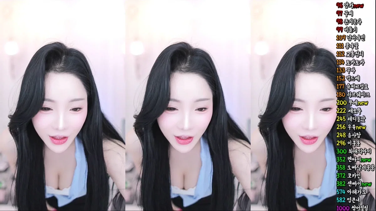 향미♥（ping5114）240112