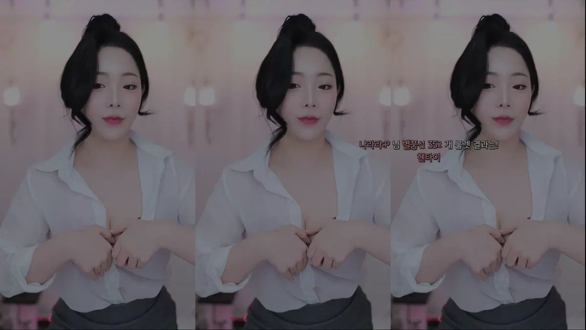 향미♥（ping5114）240118