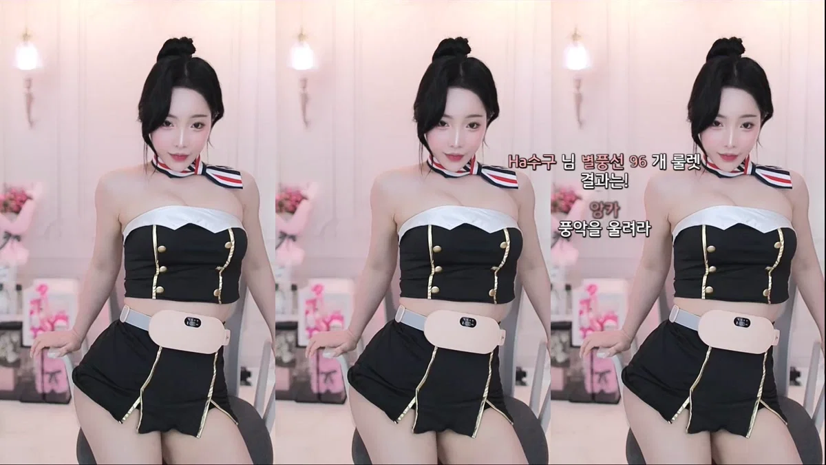 향미♥（ping5114）240123