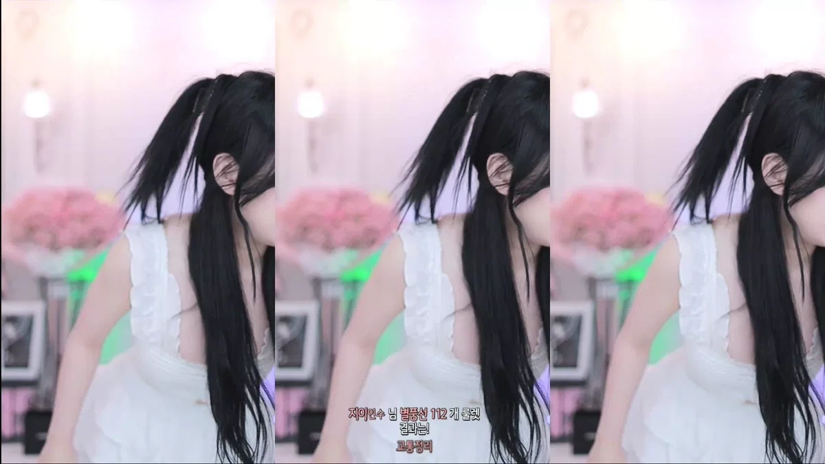 향미♥（ping5114）240216
