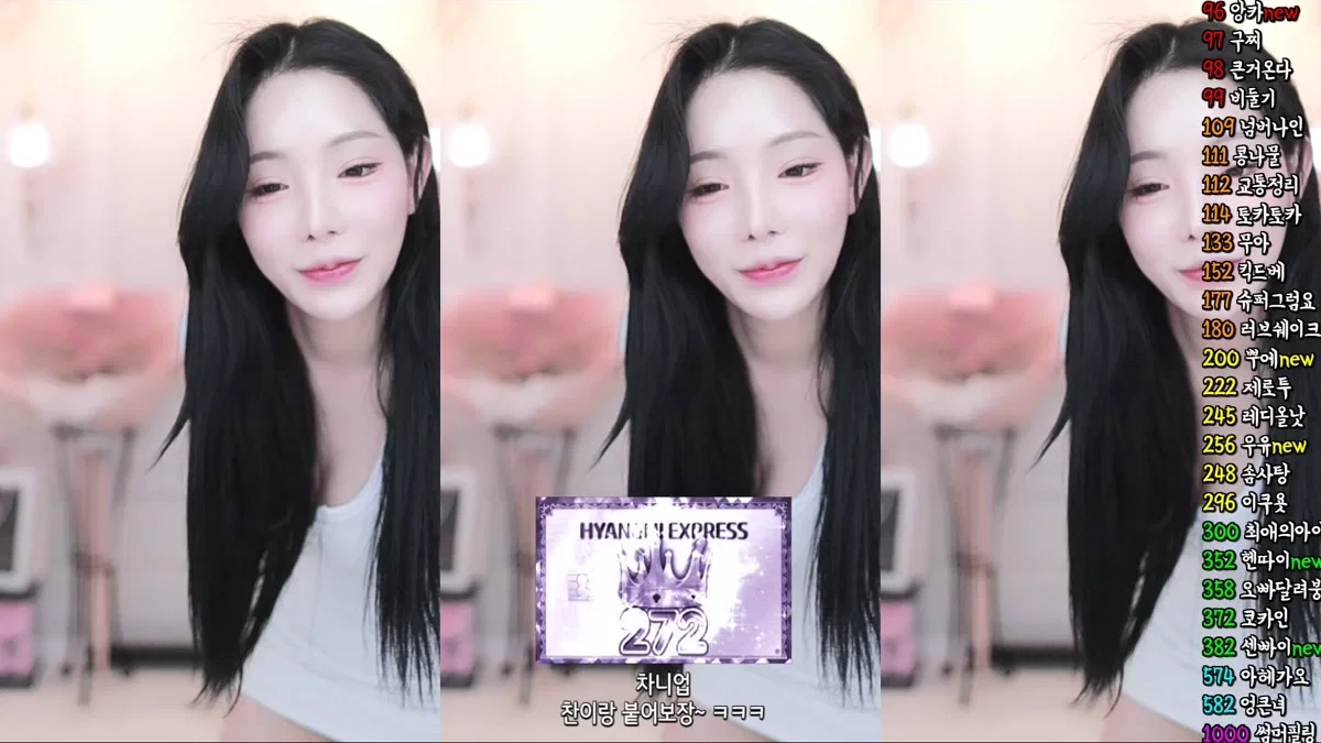 향미♥（ping5114）240414