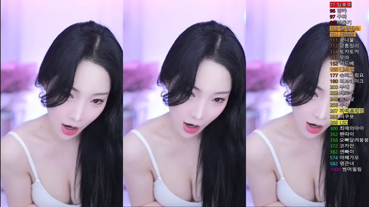 향미♥（ping5114）240509