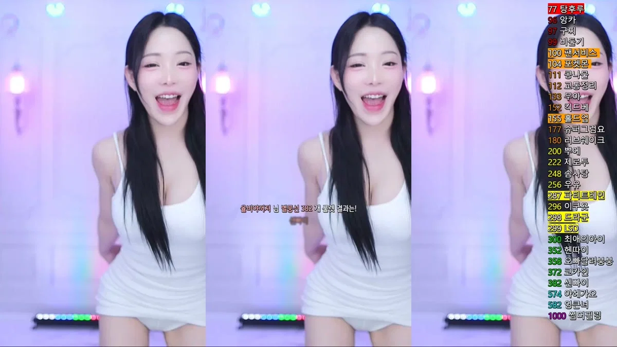 향미♥（ping5114）240531