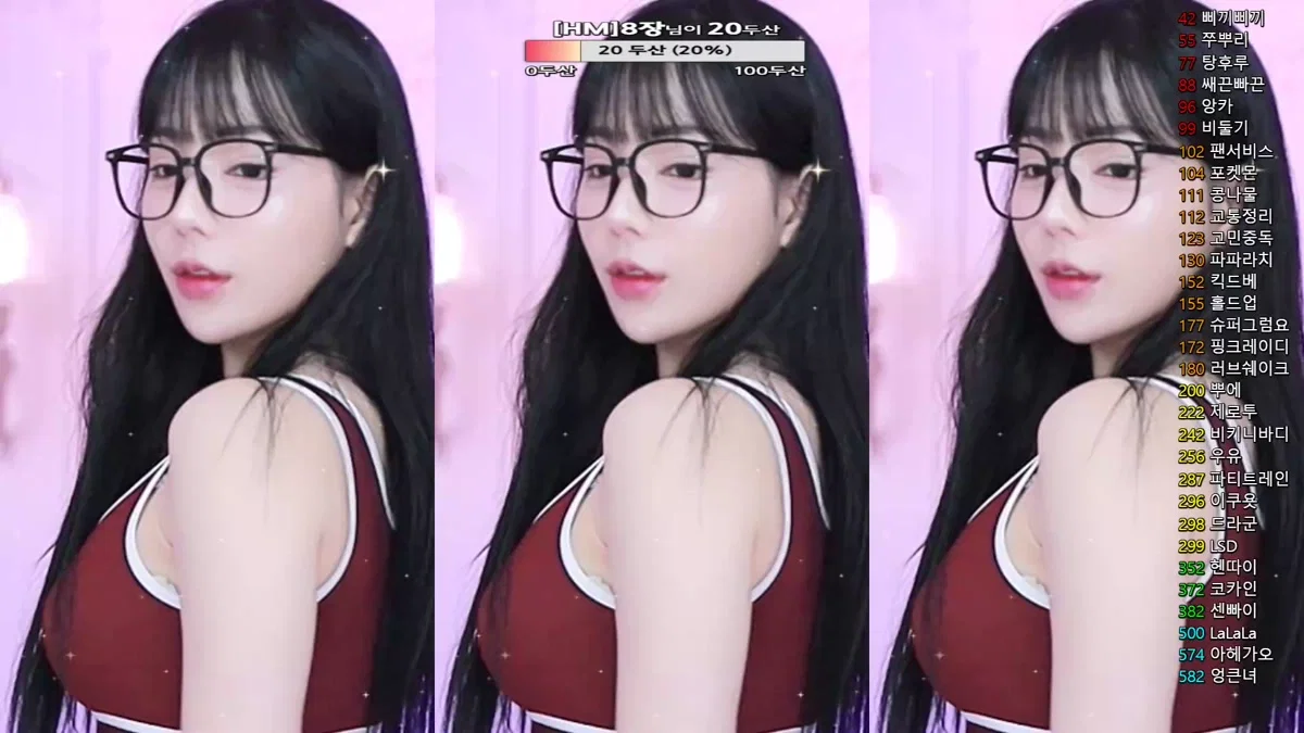 향미♥（ping5114）240906