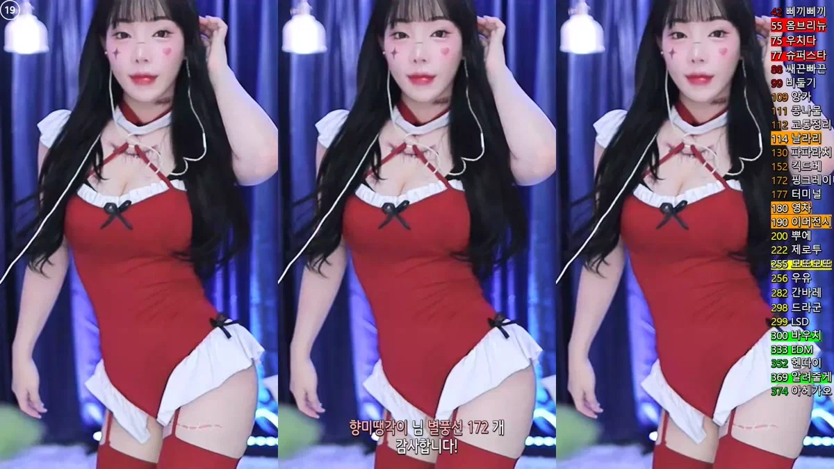 향미♥（ping5114）241031