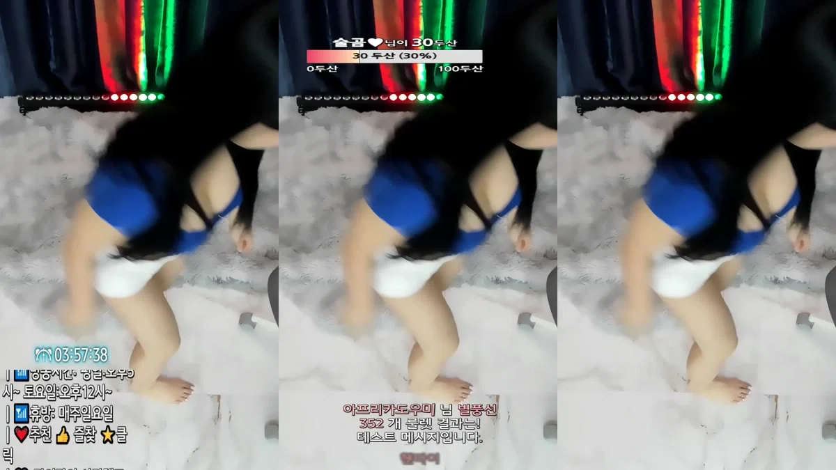 향미♥（ping5114）241121