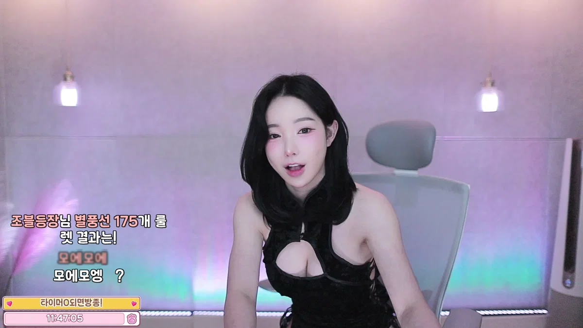 향미♥（ping5114）251016
