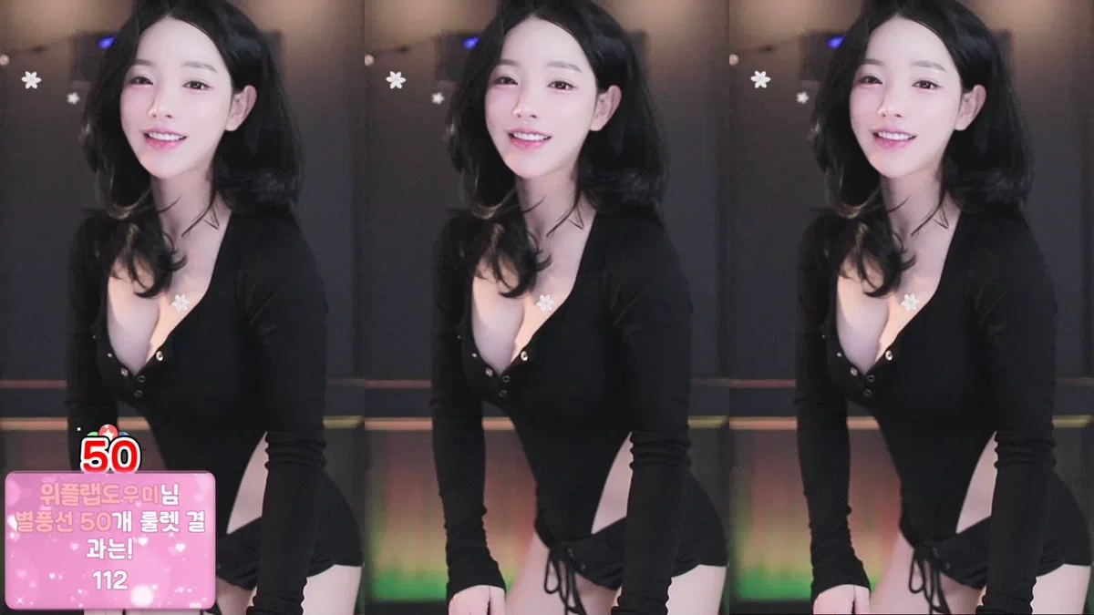 향미♥（ping5114）260405