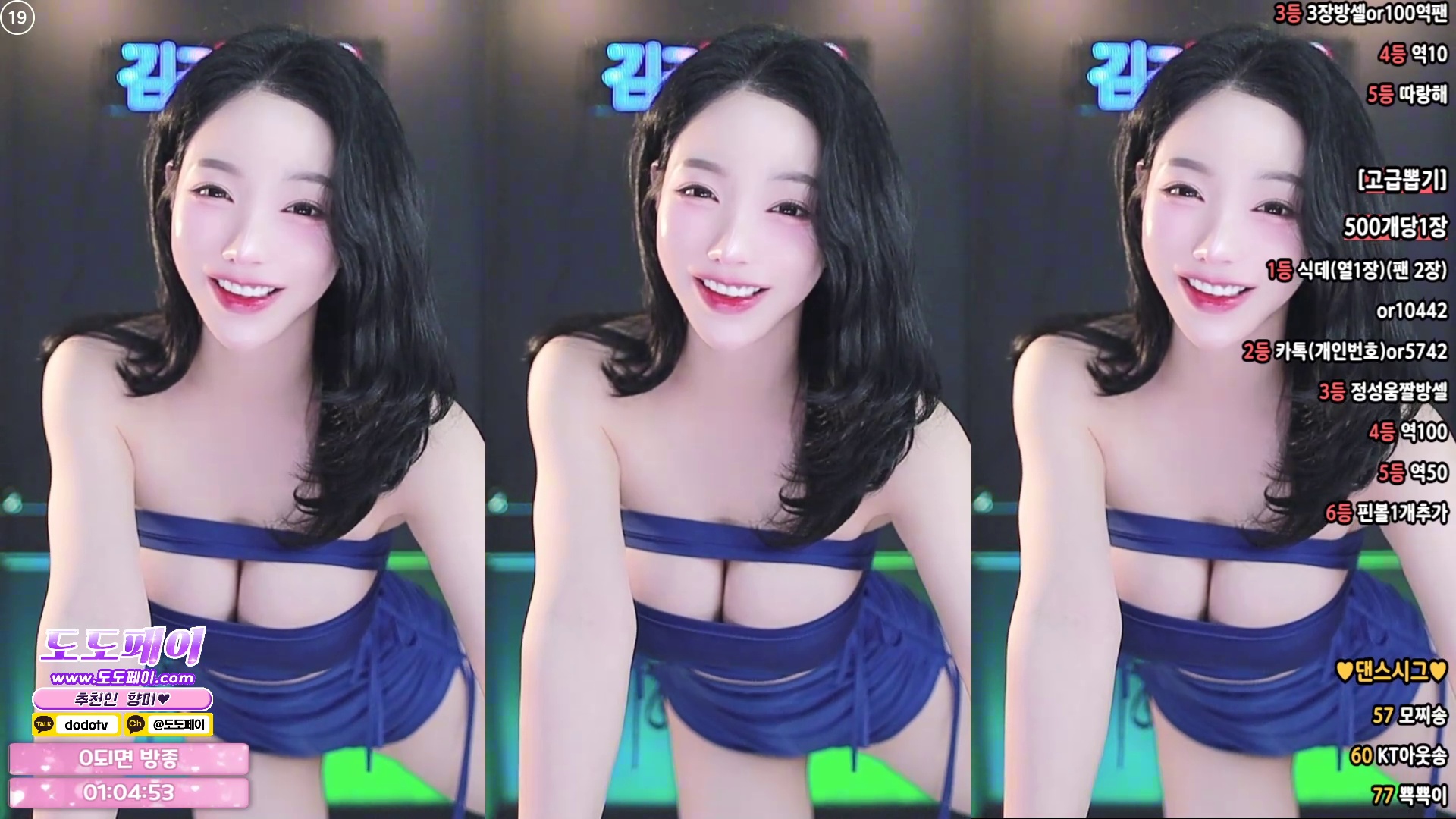 향미♥（ping5114）260514