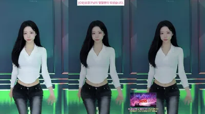 혜루찡（epsthddus）241212