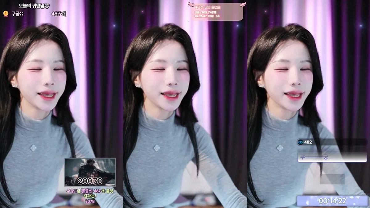 혜루찡（epsthddus）260321