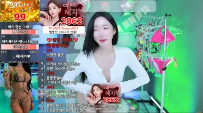 혜지♥（gpwl4204）230901