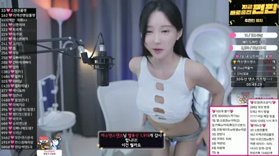 혜지♥（gpwl4204）251030
