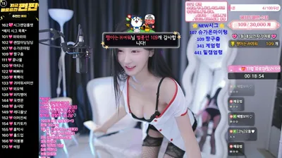 혜지♥（gpwl4204）251118