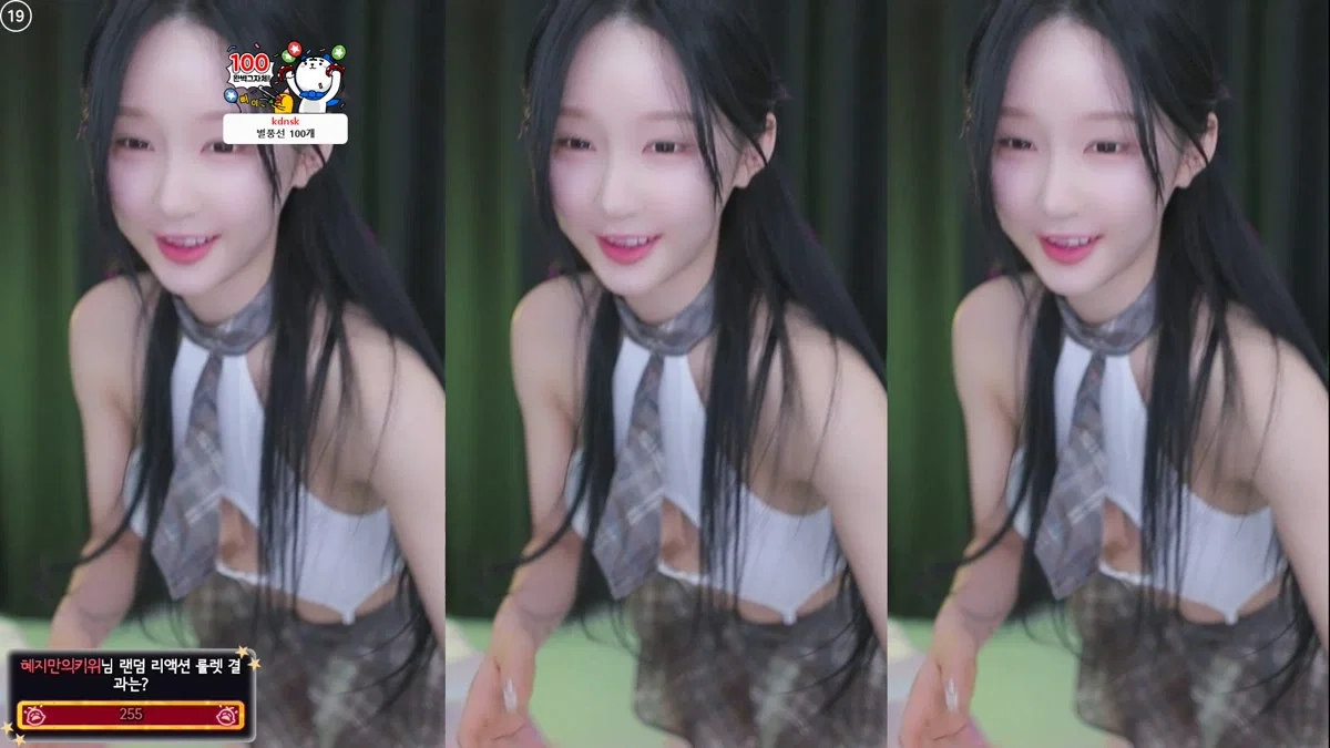 혜지♥（gpwl4204）260127