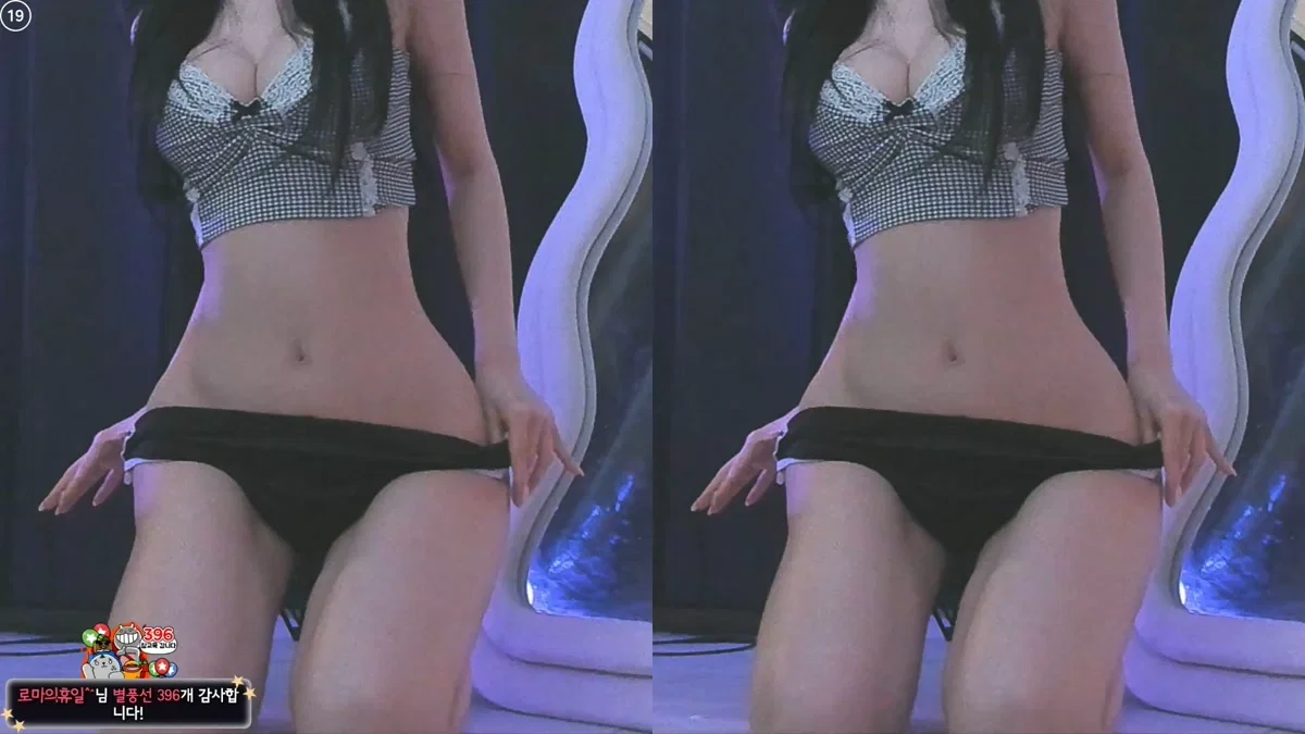 혜지♥（gpwl4204）260223