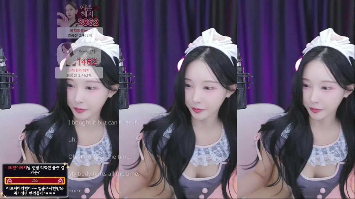 혜지♥（gpwl4204）260413