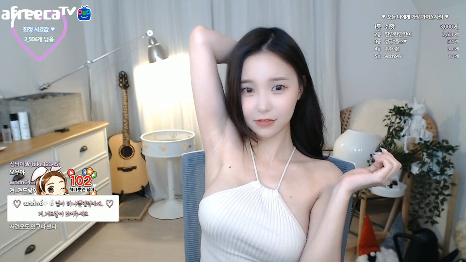 화정♥（030b1004）레전드 노브라 의상으로 방송