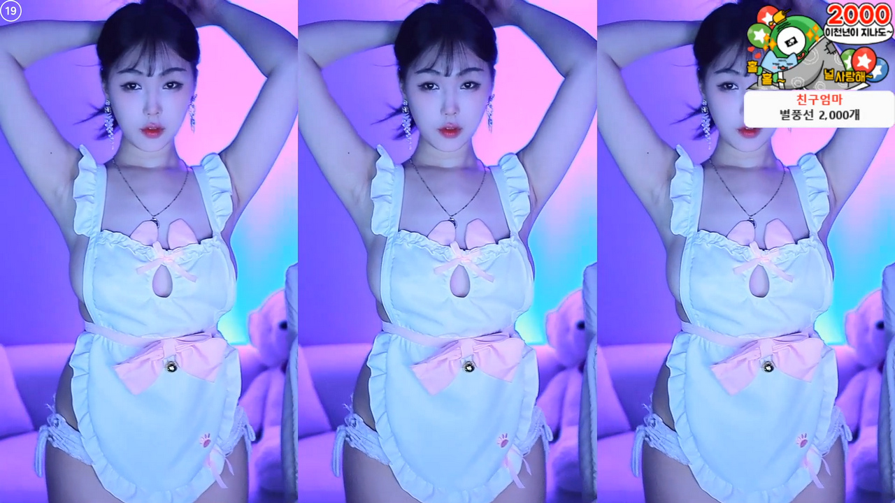 효카♥（purelove2）물컹한 옆가슴 노출 노브라 앞치마 의상 250219
