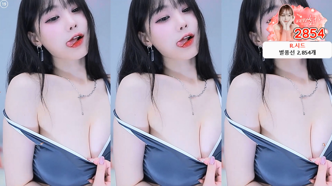 효카♥（purelove2）돌핀팬츠 리액션 250721
