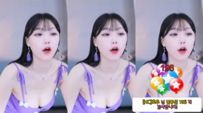 효카（purelove2）240627