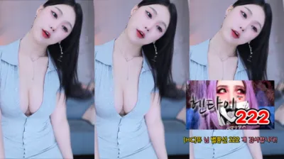 효카（purelove2）240902
