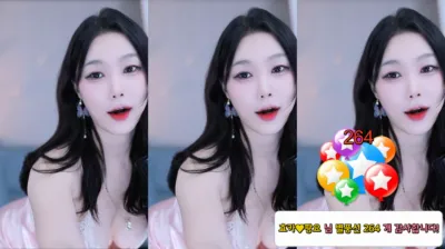 효카（purelove2）240927