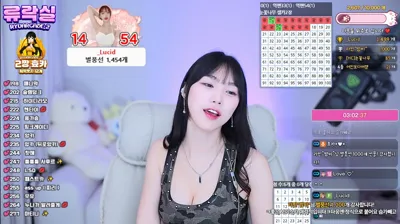효카（purelove2）250923