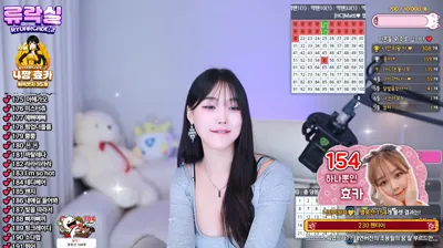 효카（purelove2）251102