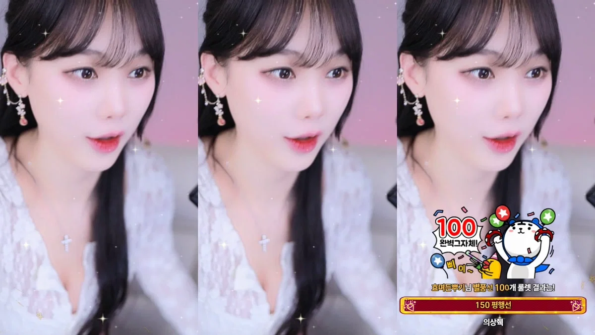 효카（purelove2）260318