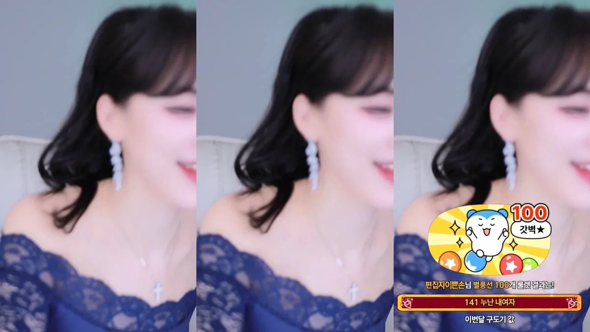 효카（purelove2）260328