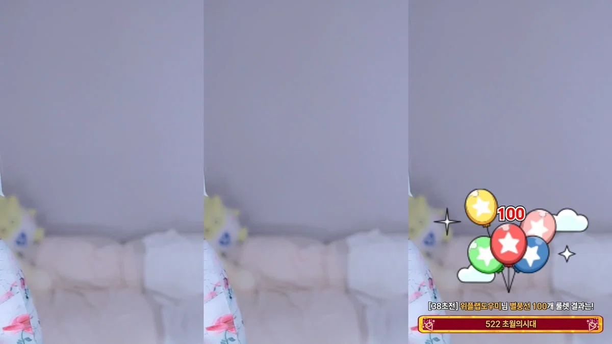 효카（purelove2）260422