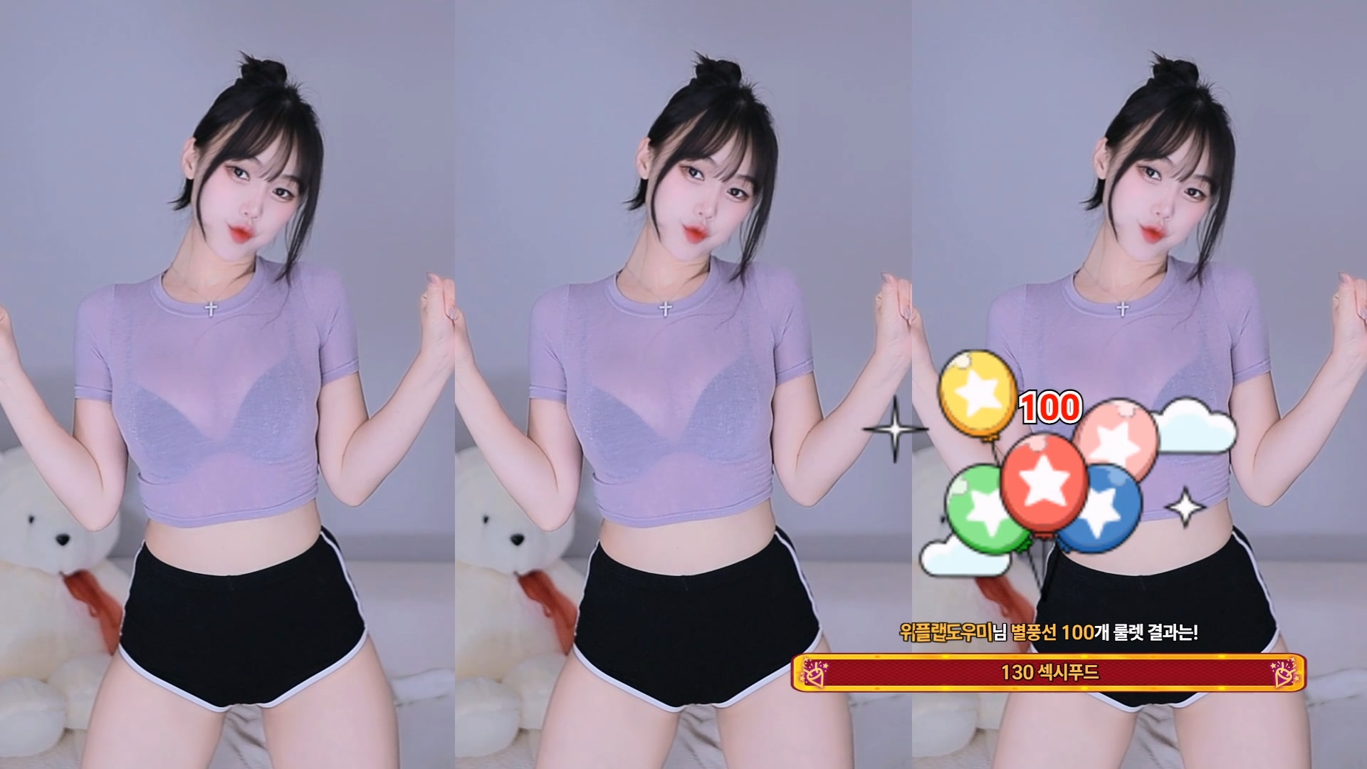 효카（purelove2）260515