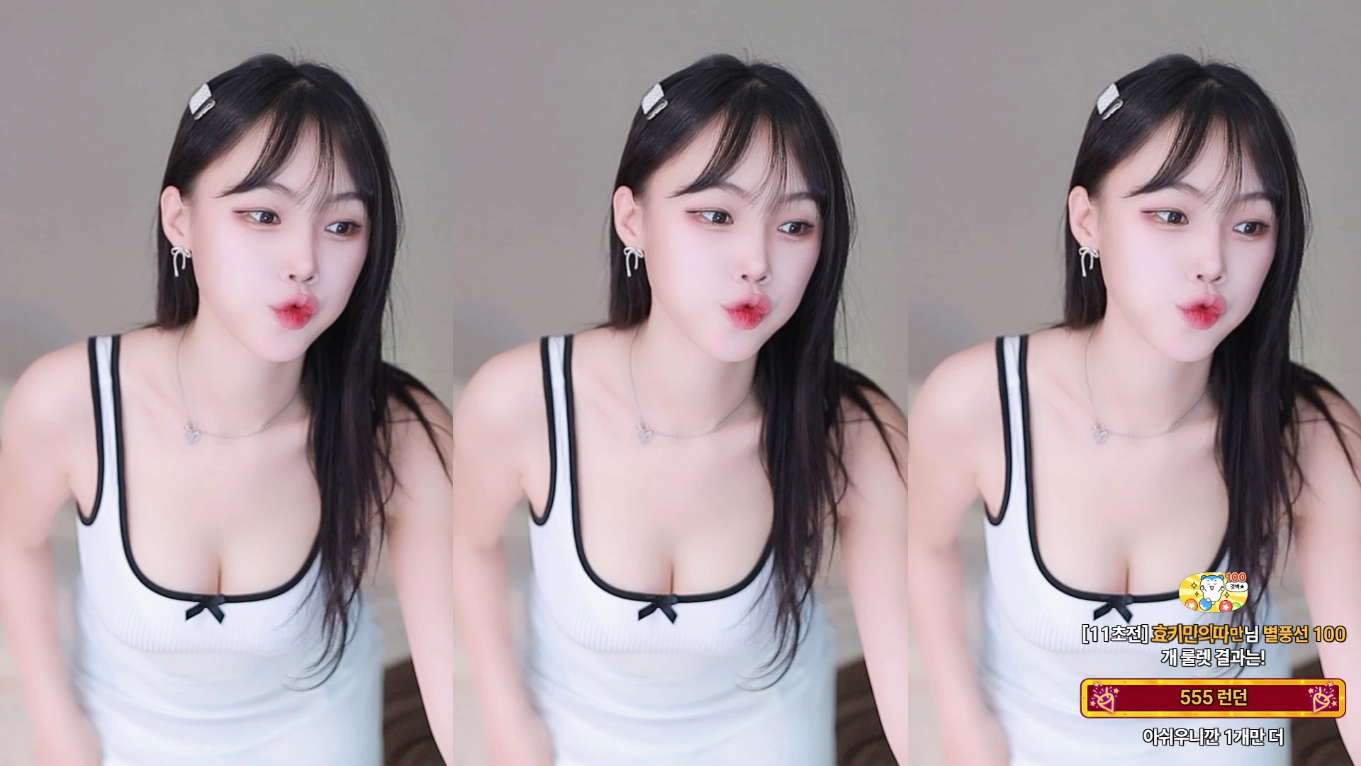 효카（purelove2）260608
