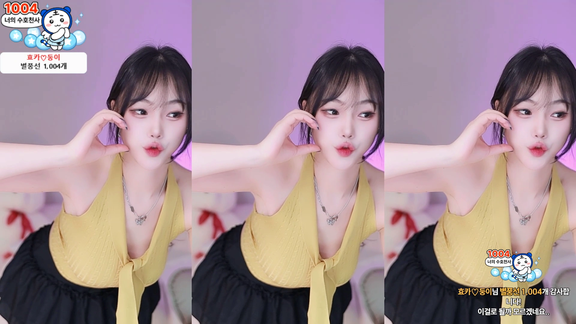 효카（purelove2）260609