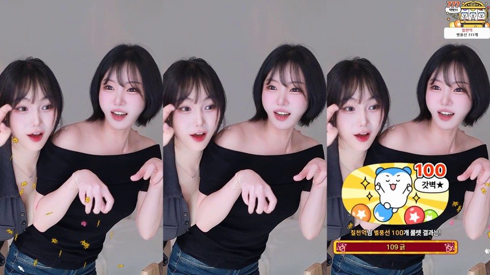효카（purelove2）260723