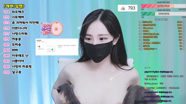 희인ღ（white07）260514