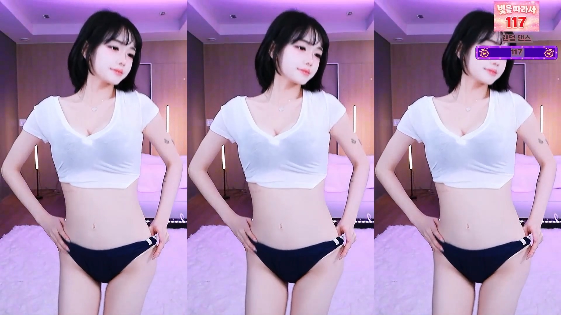 BJㅁ또 가슴골 보여주는 은꼴 의상