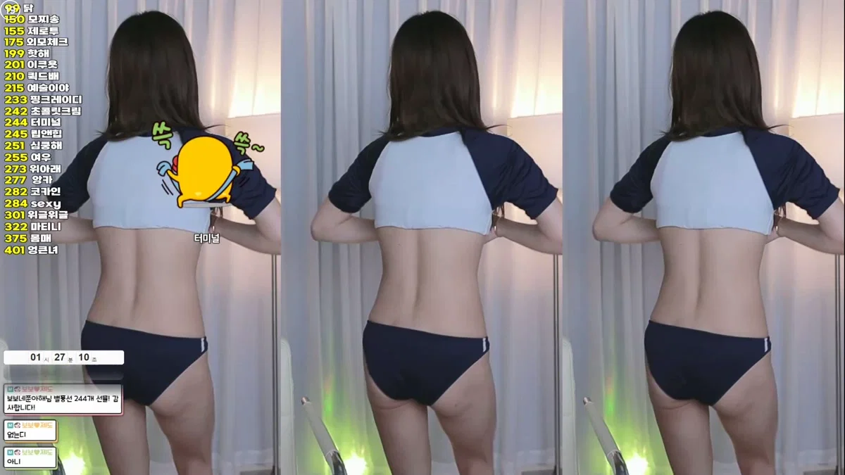 BJ보보♥（qhqotkdwk）250918
