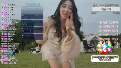 BJ블리♡（dmsgp0810）230929