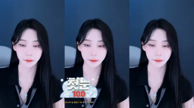 BJ블리♡（dmsgp0810）240111