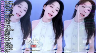 BJ블리♡（dmsgp0810）240124