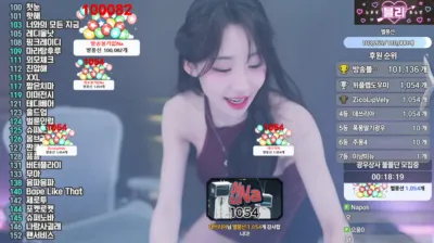 BJ블리♡（dmsgp0810）250301