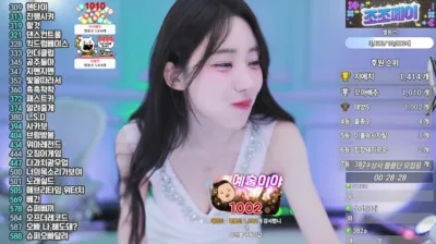 BJ블리♡（dmsgp0810）250324