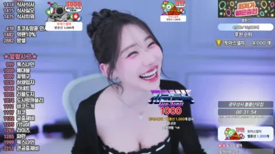 BJ블리♡（dmsgp0810）250410
