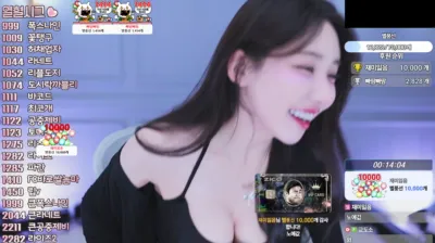 BJ블리♡（dmsgp0810）250524