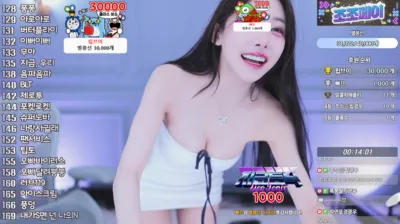 BJ블리♡（dmsgp0810）250604