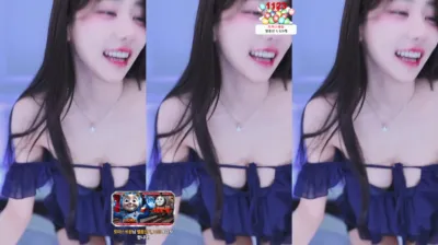 BJ블리♡（dmsgp0810）250625