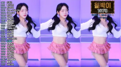 BJ채리（lcy011027）240731