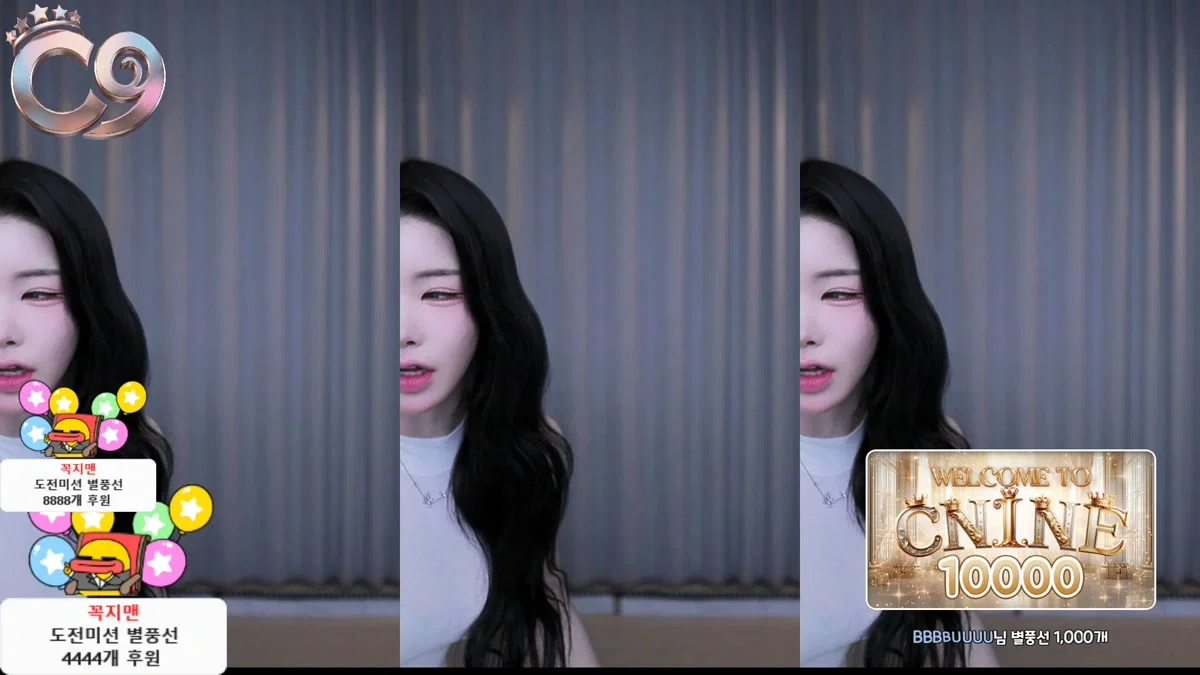 BJ채리（lcy011027）260202